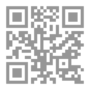 Qr Code 20 طريقة لرسم فستان و 44 أزياء وإكسسوارات رائعة أخرى: كتيب رسم للفنانين والمصممين ورسامي رسومات الشعار المبتكرة