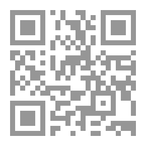 Qr Code Marital Powers