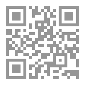 Qr Code مصطلحات نفسية؛ عملي