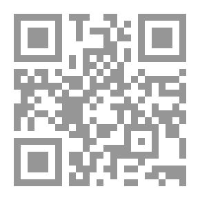 Qr Code دورة اللغة الإسبانية التصويرية: بالصور والأوصاف والمحادثات والقواعد