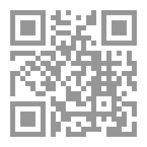 Qr Code Top o' the World: A Once Upon a Time Tale