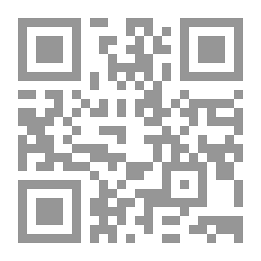 Qr Code 528 العدالة ستريت / الذبح حسب الشريعة الاسلامية