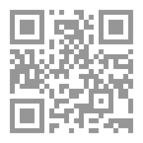 Qr Code تشيبينغز بإزميل (من 