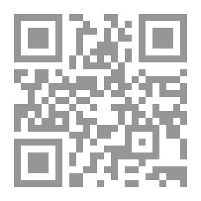 Qr Code العلاقة بين مهارات التفكير الإبداعي والنقدي (دراسة تحليلية في فلسفة الفنون الجميلة)