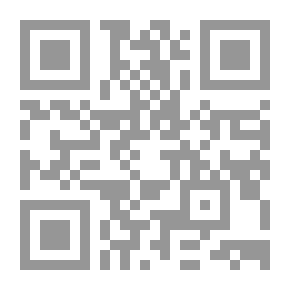 Qr Code كيف نتحرر من نار الغضب؟
