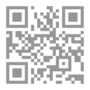 Qr Code بنت الإخشيد