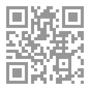 Qr Code ARBA'UNA HADIS HAUSA الأربعون حديث مترجم الى لغة هوسا