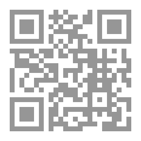 Qr Code Tour Of The Islands Of The Negro Sea - Or A Talk About Islam And Muslims In The Islands Of The Indian Ocean
