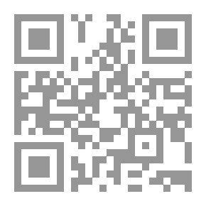 Qr Code التخطيط للبيئة الصحية