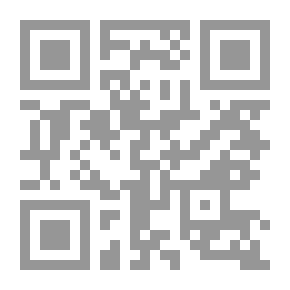 Qr Code علم العمران البشري عند ابن خلدون بين المقدمة وآراء الباحثين
