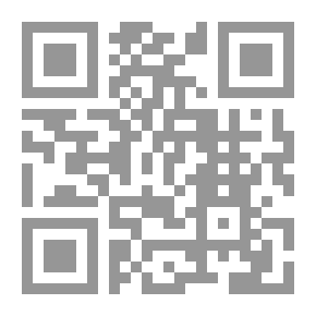 Qr Code ترويض المحن `دراسة تحليلية لأهم المحن التى مر بها كبار علماء الأمة` الجزء الثالث