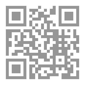 Qr Code الموريسكي