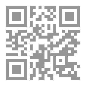 Qr Code ملتقطات العويد 2
