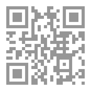 Qr Code الإله والبشر وقلوب من حجر