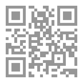 Qr Code Season Of Chaos By Wole Soyinka