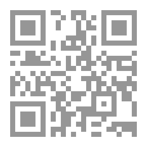 Qr Code مرآة القلب حكايات وأغنيات عاشق
