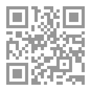 Qr Code كيف تكون طالب علم؟
