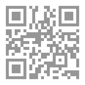 Qr Code فيض الخاطر (الجزء الرابع)