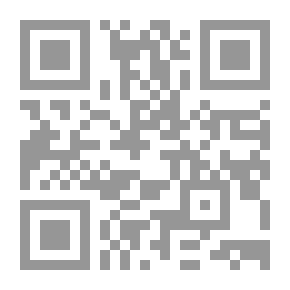 Qr Code The Intellectual Chapters Of The Egyptian Offices Of Abdullah Fikri Pasha