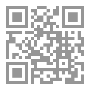 Qr Code الأحكام الشرعية في الأحوال الشخصية على مذهب الإمام أبي حنيفة النعمان
