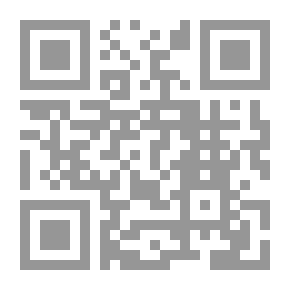 Qr Code A Small Death - Muhammad Hassan Alwan