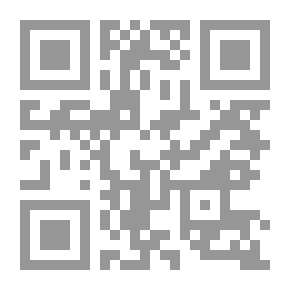Qr Code Egyptian Character Traits Between Stability And Change