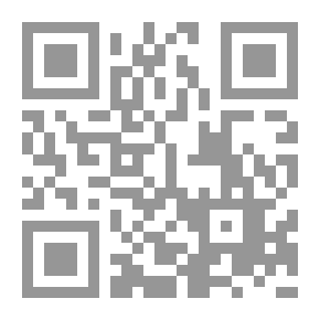 Qr Code من هو القاتل؟