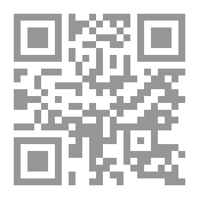 Qr Code دوستو يفسكي - ج 5