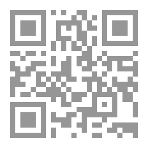 Qr Code فلسفة العلم التطبيقية : الفلسفة تبحث عن أفاق جديدة داخل العلم ( كراسات علمية )