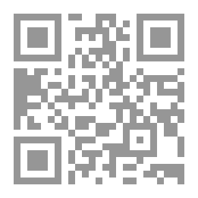 Qr Code الثقافية الجديدة : مجلة ابداعية فكرية ج17