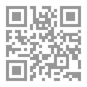 Qr Code بورفيريا