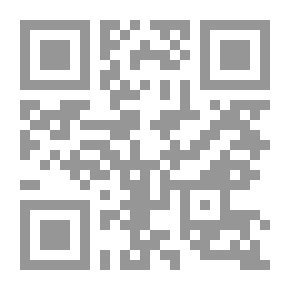 Qr Code فنون الكتابة ومهارات التحرير العربي