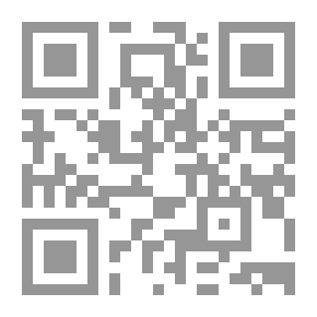 Qr Code العنوان في الرواية العربية