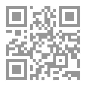 Qr Code استراتيجيات النجاح