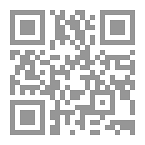 Qr Code رياضة وتسلية: رواية