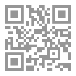 Qr Code عصر الإعلان: مبادئ الإعلان والاتصالات التسويقية في العمل