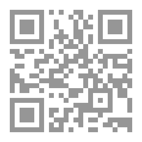 Qr Code مقدمة في أصول الدين