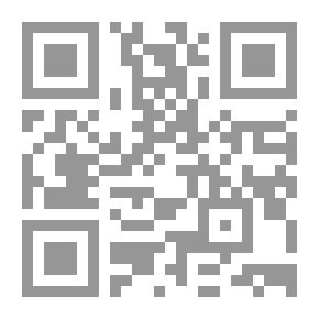 Qr Code الغدد الصم في اللافقريات