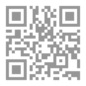 Qr Code سماسرة الدم