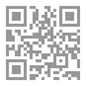 Qr Code لست ارهابياً