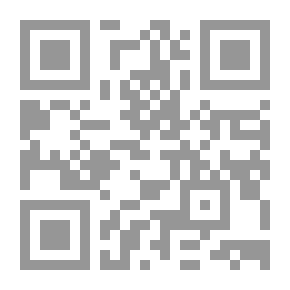 Qr Code صنعة أسانيد السنة في تاريخ ابن عساكر [شاموا]