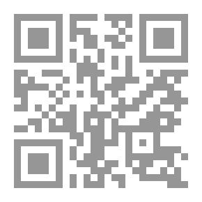 Qr Code بسمات شعرية