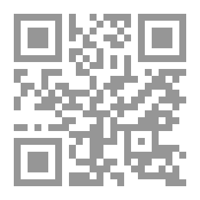 Qr Code العبارة والإرشارة دراسة في نظرية الاتصال