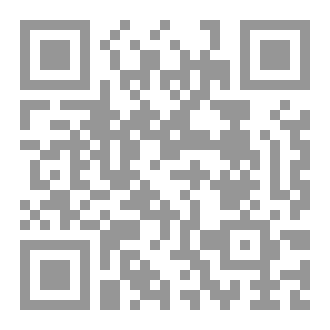 Qr Code النرجسي الذي يجاورك