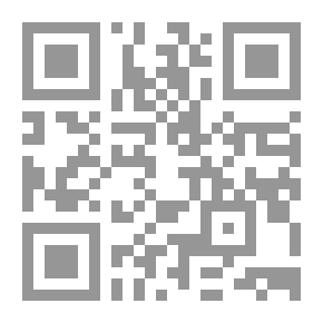 Qr Code A Mental Arithmetic