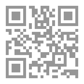 Qr Code مدخل إلى مناهج البحث في التربية وعلم النفس