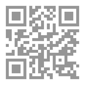 Qr Code المرجع الشامل في الخرائط الذهنية ؛ تقنيات وتطبيقات وأسرار