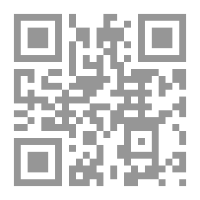Qr Code Saint Bernard On Consideration. Tr. By George Lewis