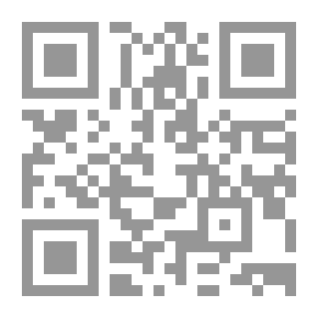 Qr Code عشتاروث. غنائي درامي