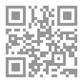 Qr Code دليل المتثقفين `منهج في التأليف بين كتب العلم وبين طلابها بوصل حياتهم بحياتها`